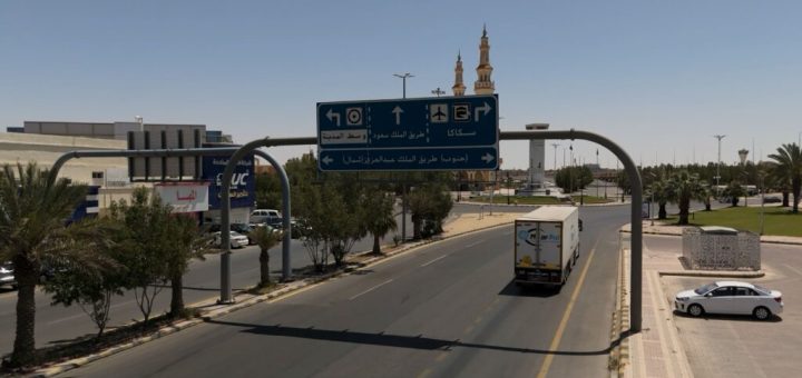 Ägypten–Irak-Korridor Transitzeiten verkürzt