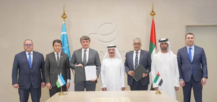 Investition in das Multimodale Terminal Usbekistan